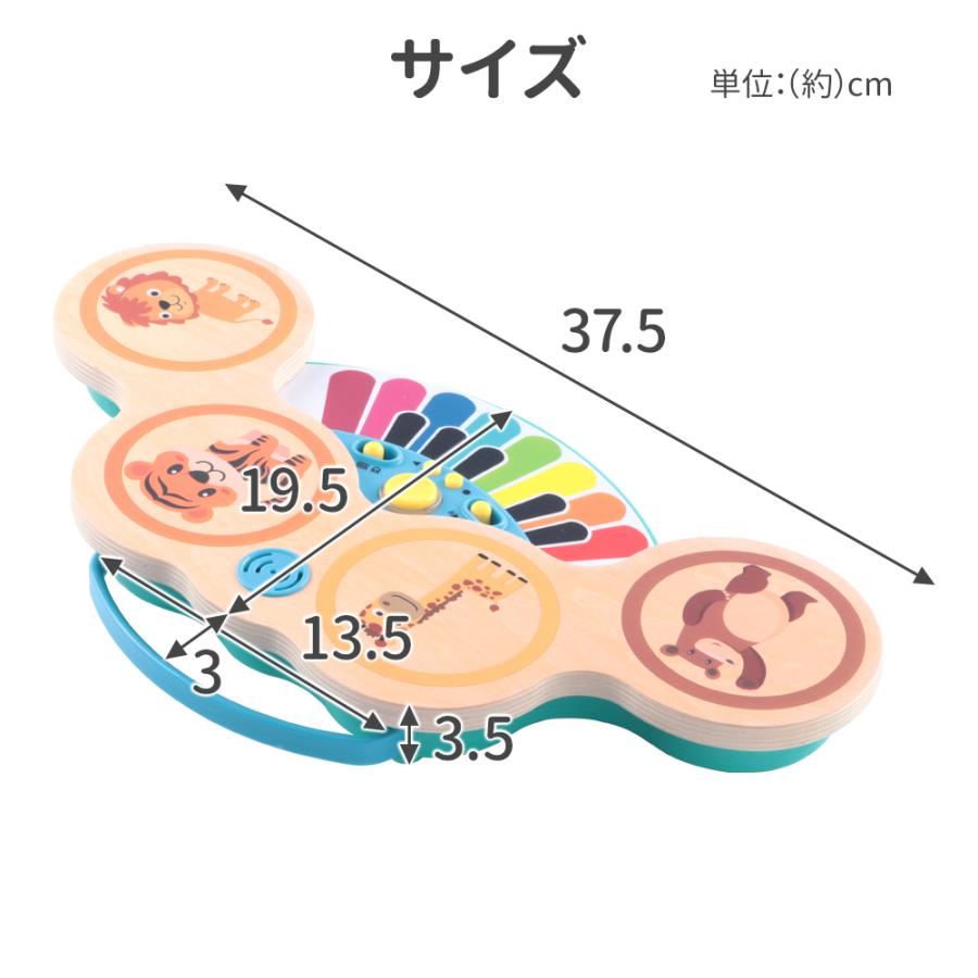 （年末特価！おすすめ） 知育玩具 赤ちゃん おもちゃ ピアノ ドラム 録音 ミュージックモード 子供 孫 プレゼント 女の子 男の子 4歳 6歳 音遊び  簡単操作 | ブランド登録なし | 05