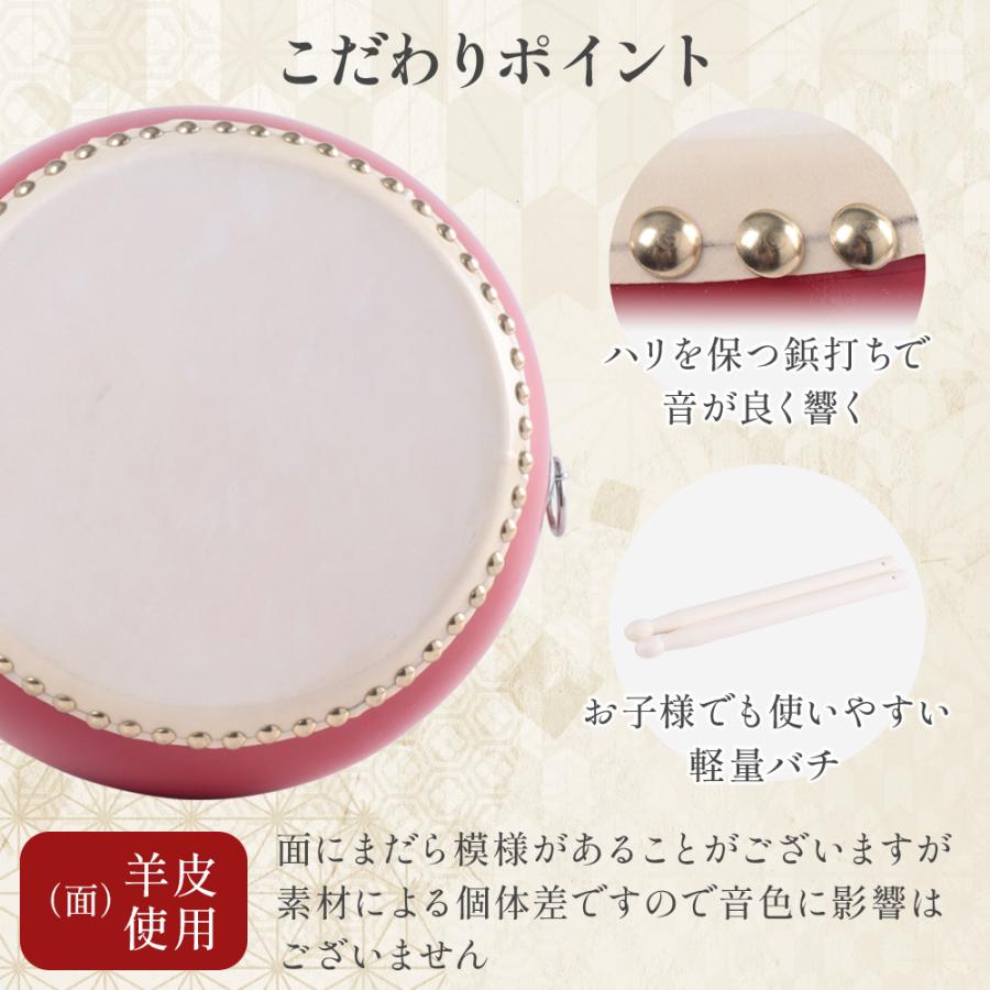 和太鼓セット セット 7インチ 子供 キッズ 大人 バチ 首掛け 首かけ アジャスター付き 羊皮 応援 おもちゃ 運動会 スポーツ お祭り 鋲打ち 野球 和太鼓 たいこ | ブランド登録なし | 07