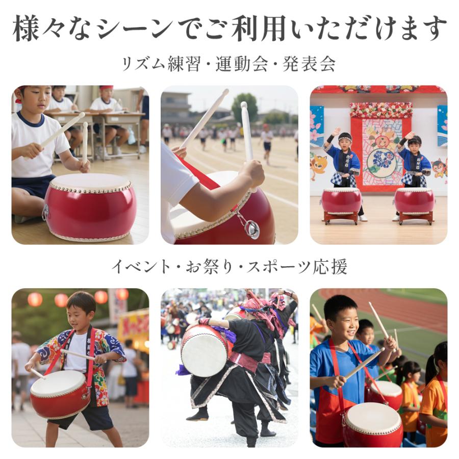 和太鼓セット セット 7インチ 子供 キッズ 大人 バチ 首掛け 首かけ アジャスター付き 羊皮 応援 おもちゃ 運動会 スポーツ お祭り 鋲打ち 野球 和太鼓 たいこ | ブランド登録なし | 02