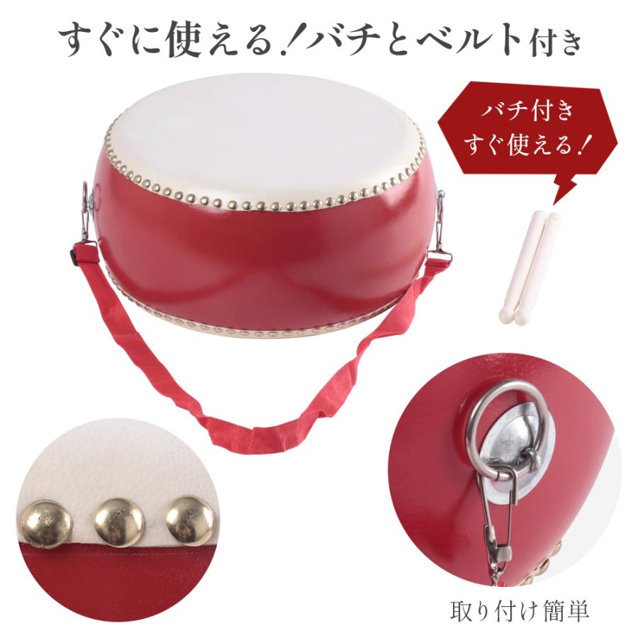 和太鼓 和太鼓セット ストラップ付き 10インチ 8歳以上 子供 大人 バチ 首掛け 首かけ 調節可能 羊皮 鋲打ち 応援 運動会 お祭り お遊戯会 マーチング 演奏会 | ブランド登録なし | 01