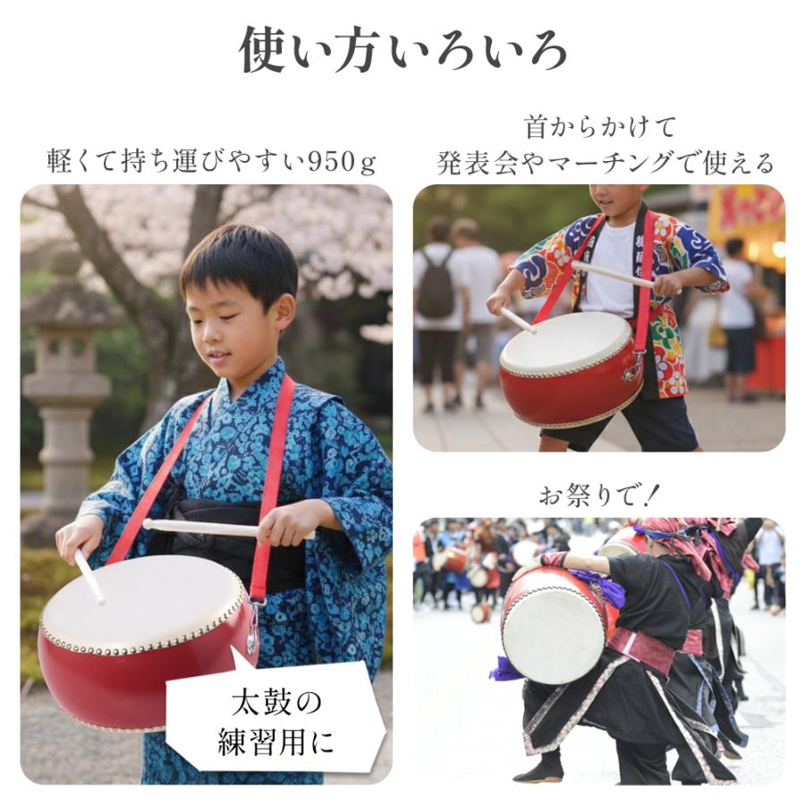 和太鼓 和太鼓セット ストラップ付き 10インチ 8歳以上 子供 大人 バチ 首掛け 首かけ 調節可能 羊皮 鋲打ち 応援 運動会 お祭り お遊戯会 マーチング 演奏会 | ブランド登録なし | 02