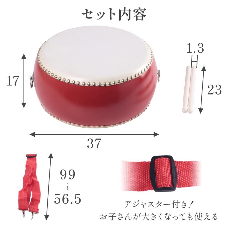 和太鼓 和太鼓セット ストラップ付き 10インチ 8歳以上 子供 大人 バチ 首掛け 首かけ 調節可能 羊皮 鋲打ち 応援 運動会 お祭り お遊戯会 マーチング 演奏会 | ブランド登録なし | 03
