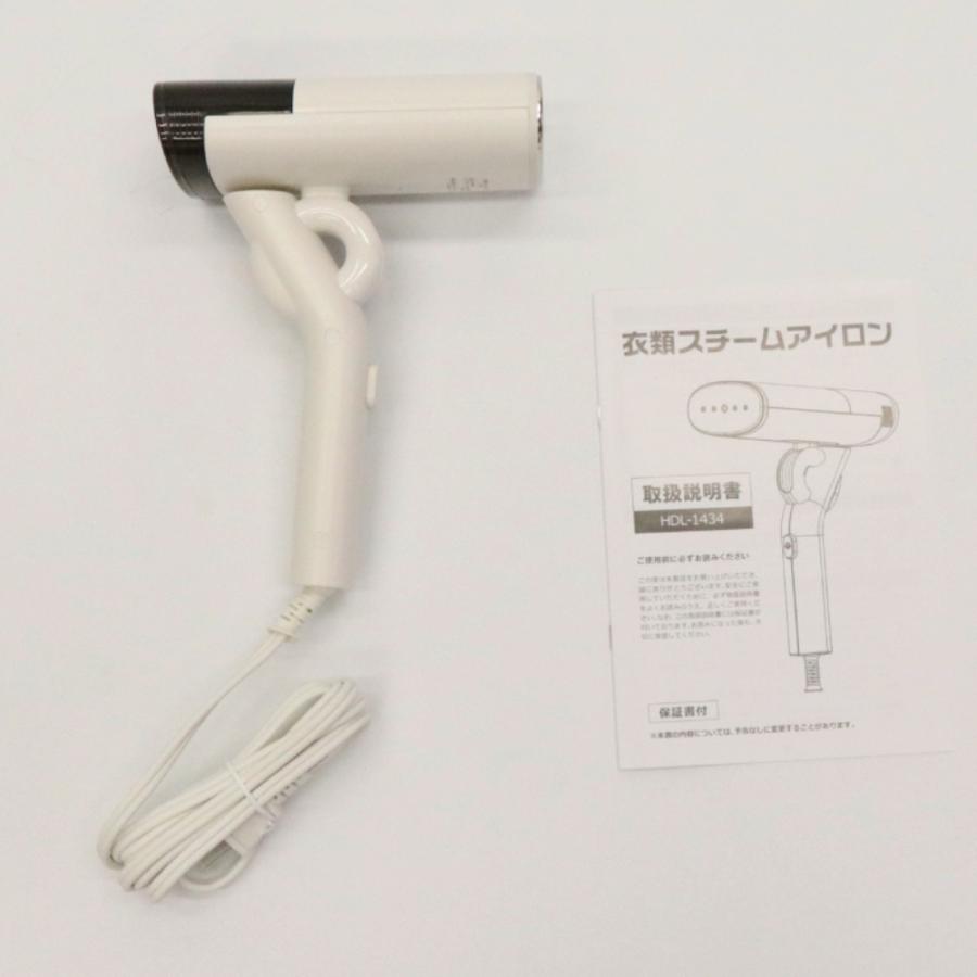 （特別特価！保証書付き） スチームアイロン 洋服 かけたまま ハンディ アイロン 折りたたみ 小型 コンパクト 収納 旅行 HDL-1434 出張 置いても使える 衣料 | ヒロ・コーポレーション | 11
