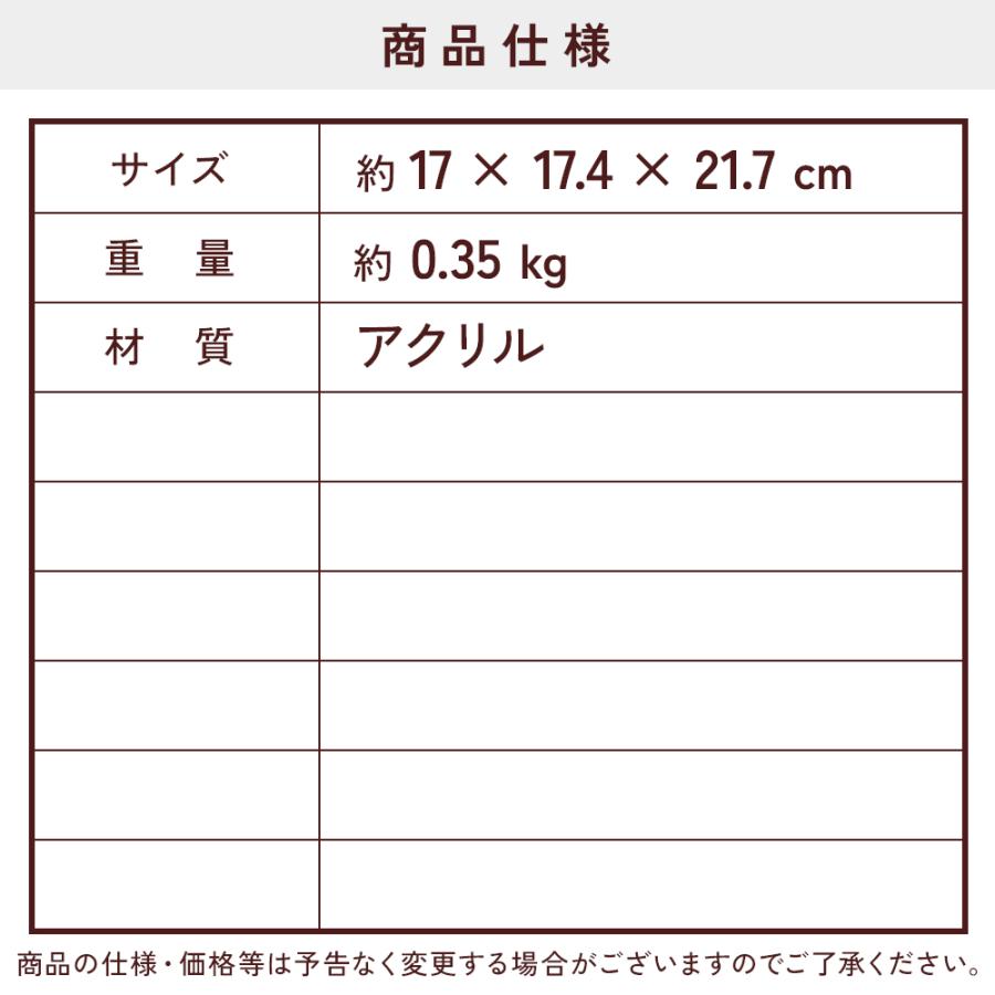 （2.5Lサイズ） ワインクーラー アクリル 2.5L 小型 1本用 シャンパンクーラー 取っ手付き 家庭用 業務用 パーティー 飲食店 アイスバケット ボトルクーラー | ブランド登録なし | 10