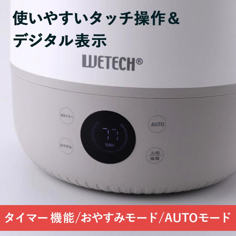 （保証付き） 加湿器 超音波式 ワンルーム お手入れ簡単 超音波式 大容量 4l 4.5l 10畳 6畳 上から給水 静音 家庭用 リビング 寝室 喉 乾燥 | ブランド登録なし | 01
