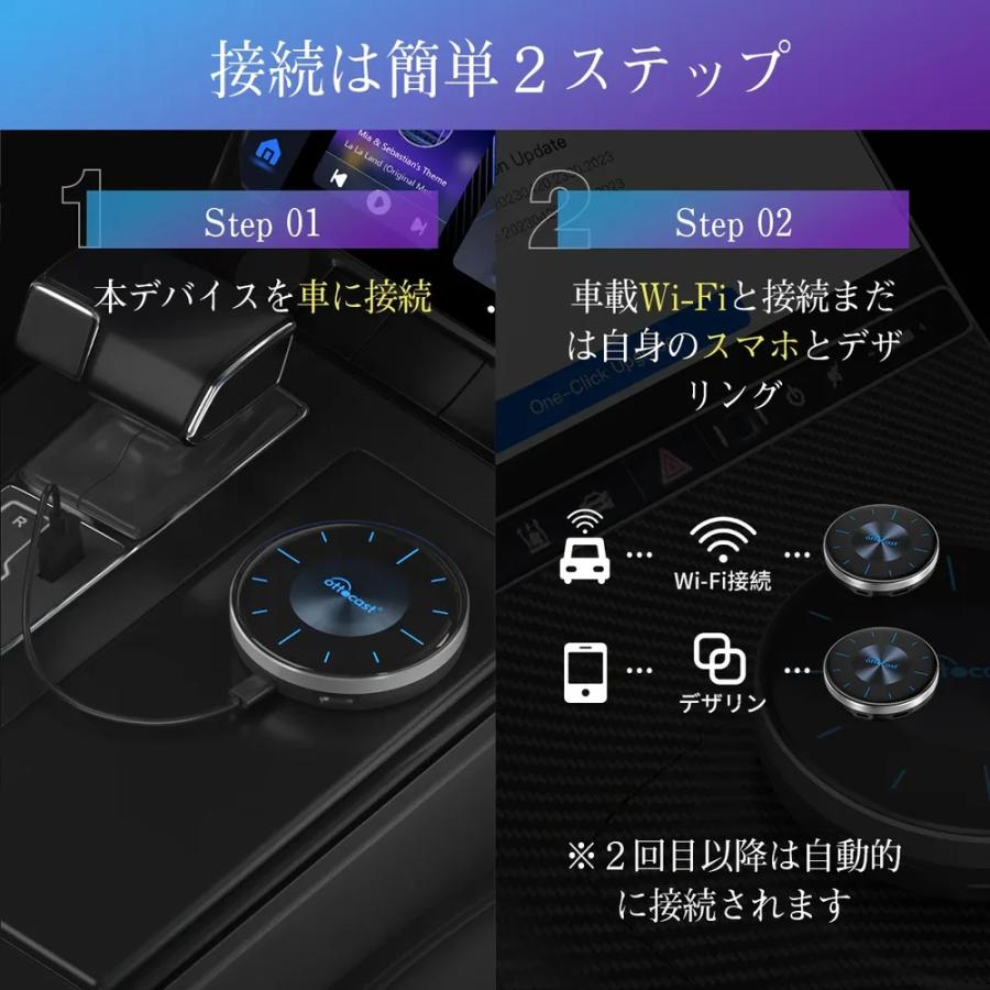 （年末特価！1年保証） オットキャスト p3 正規品 ottoaibox 車 動画 音楽 地図 CarPlay カープレイ HDMI LEDライト wifi ottocast 新品 YouTube Netflix | ottocast | 07