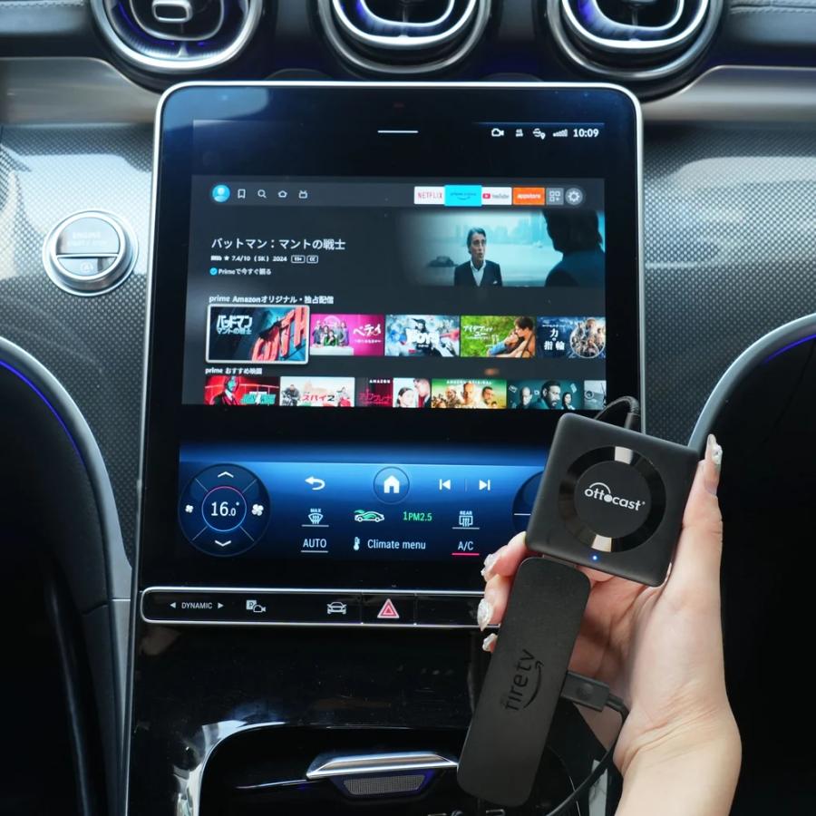 （年末特価！） オットキャスト car tv mate max 1年保証 カーテレビメイト カーテレビメイトmax 工事不要 テレビ hdmi usb carplay 正規品 車 後部座席 テレビ | ottocast | 04