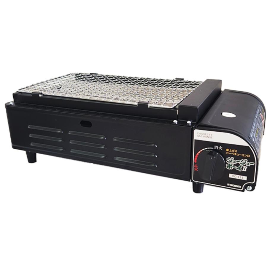 （年末特価！保証書付） カセットコンロ ニチネン ジュージューボーイ 2 ガス式 バーベキューコンロ 少人数 安全装置 網焼き 海鮮焼き 串焼き ブラック ニチネン | ブランド登録なし | 02