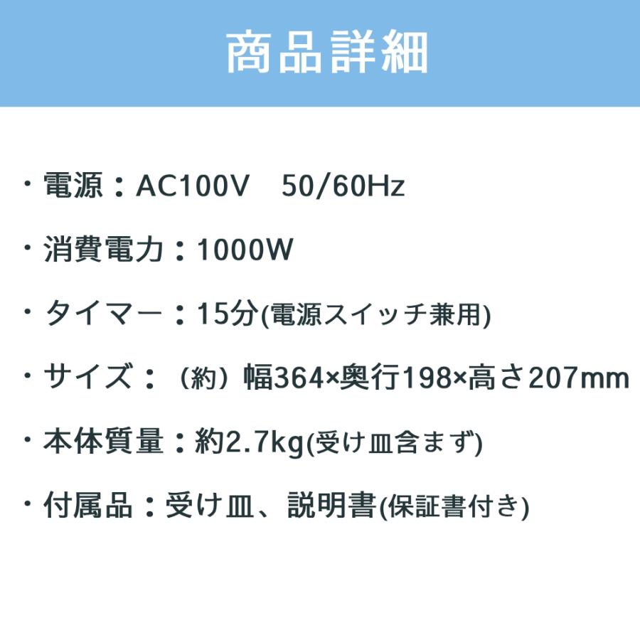 （2年保証） オーブンレンジ 18L フラット 一人暮らし オーブン グリル 発酵 予熱 オートメニュー 自動調理 安い 新生活 おしゃれ コンフィー comfee | Comfee' | 04