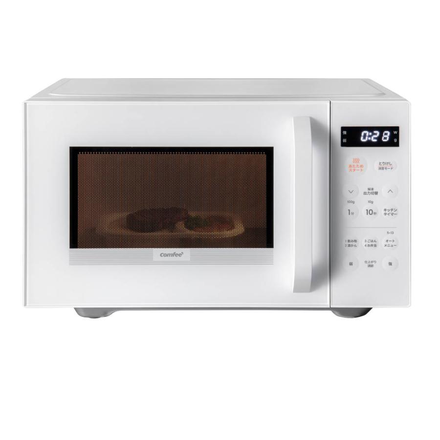 （コンパクトなのに庫内が広い） 電子レンジ フラット 大型 23l 22l 消音 単機能 3段階出力 チャイルドロック マイコン 解凍 温め コンフィ comfee 2年保証 | Comfee' | 05