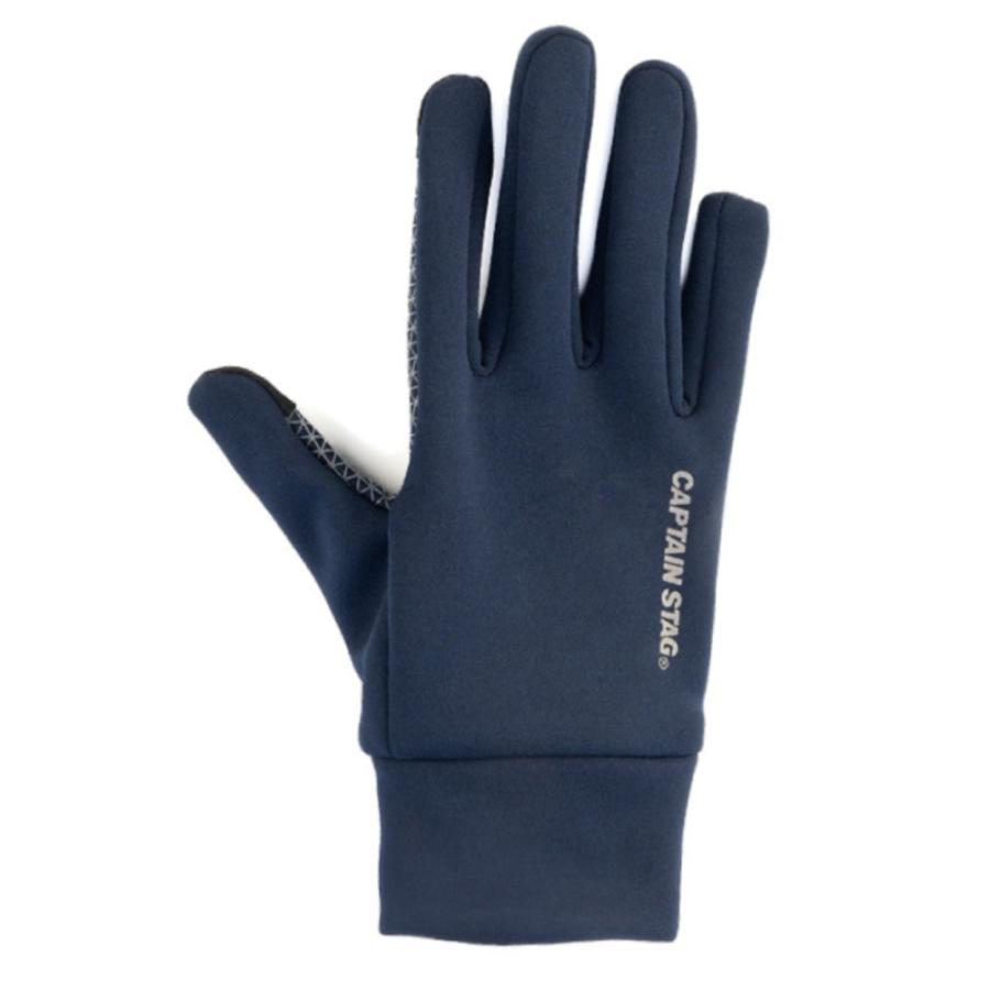 手袋 アウトドア メンズ キャプテンスタッグ スマホ スマホ対応 ストレッチグローブ 柔らかい Mサイズ  滑り止め 防寒 グローブ | CAPTAIN STAG | 02