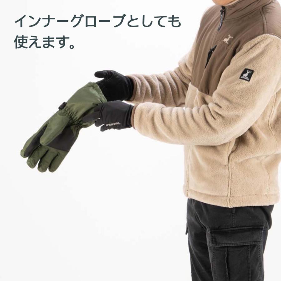 （Lサイズ） 手袋 ロング メンズ 薄手 キャプテンスタッグ ストレッチ グローブ 手袋 スマホ対応 滑り止め 防寒 メンズ 男性 黒 ブラック captain stag | CAPTAIN STAG | 06