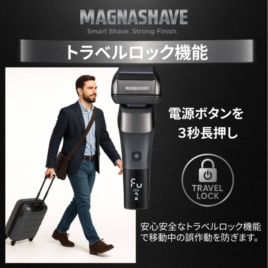 （快適シェービング） 髭剃り usb 電気シェーバー 防水 ３D首振り 6枚刃 ライト搭載 マグネットキャップ 携帯 トラベルロック ひげそり シェーバー GD-S601 | Vegetable | 08