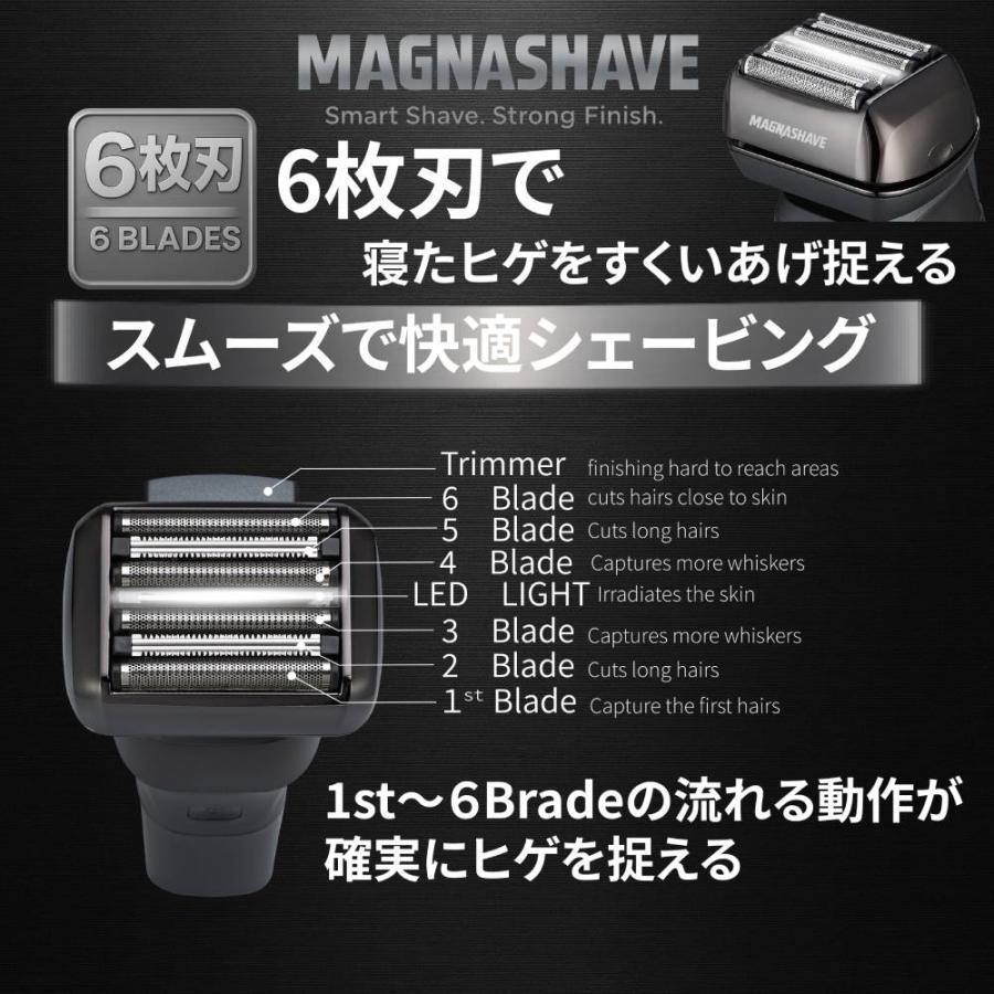 （快適シェービング） 髭剃り usb 電気シェーバー 防水 ３D首振り 6枚刃 ライト搭載 マグネットキャップ 携帯 トラベルロック ひげそり シェーバー GD-S601 | Vegetable | 09