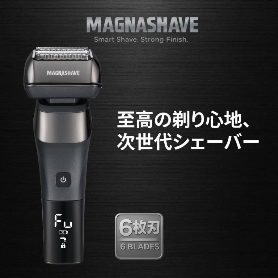 （快適シェービング） 髭剃り usb 電気シェーバー 防水 ３D首振り 6枚刃 ライト搭載 マグネットキャップ 携帯 トラベルロック ひげそり シェーバー GD-S601 | Vegetable | 01