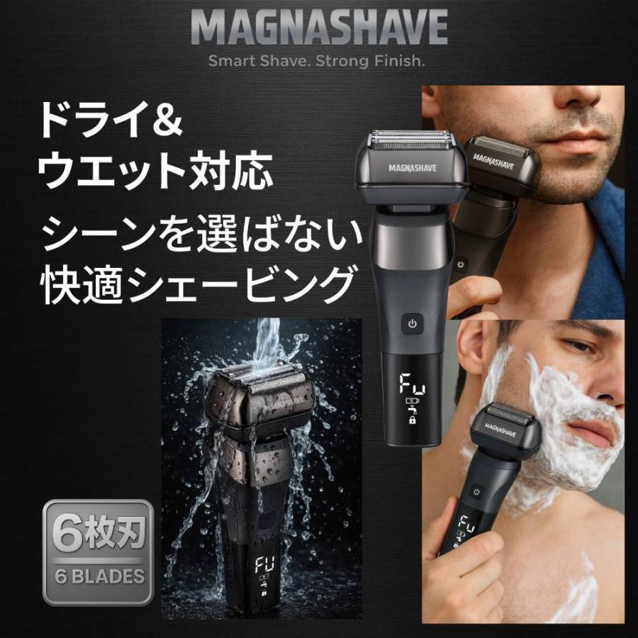 （快適シェービング） 髭剃り usb 電気シェーバー 防水 ３D首振り 6枚刃 ライト搭載 マグネットキャップ 携帯 トラベルロック ひげそり シェーバー GD-S601 | Vegetable | 02