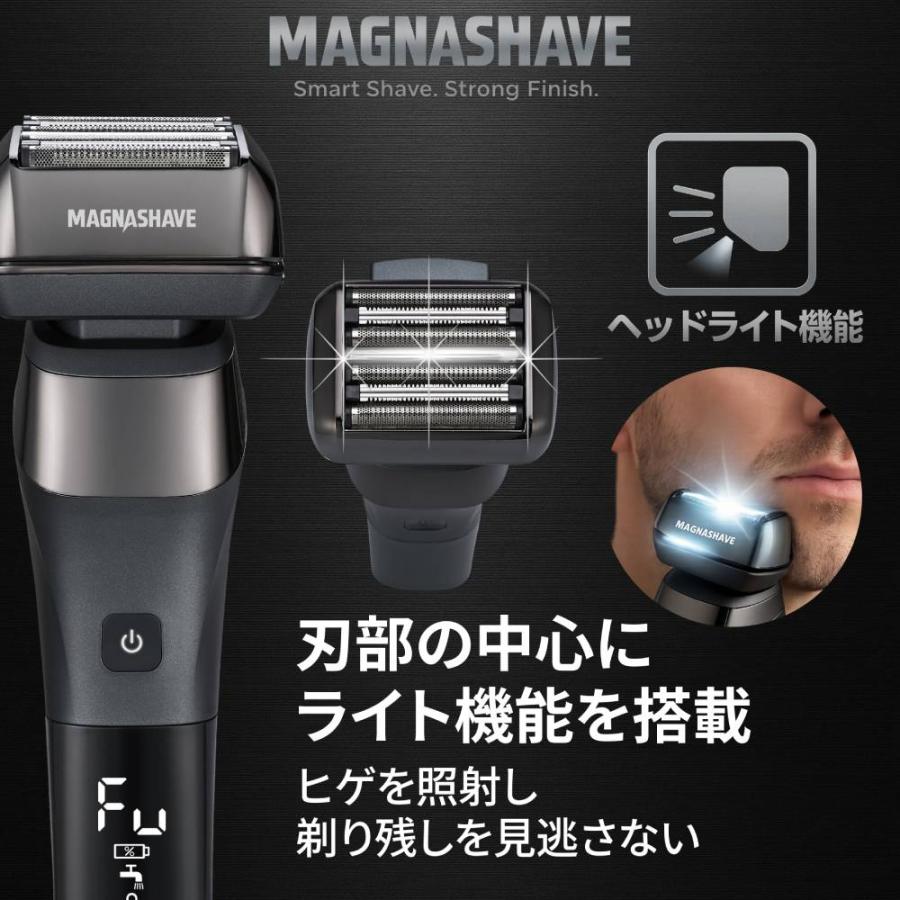（快適シェービング） 髭剃り usb 電気シェーバー 防水 ３D首振り 6枚刃 ライト搭載 マグネットキャップ 携帯 トラベルロック ひげそり シェーバー GD-S601 | Vegetable | 03