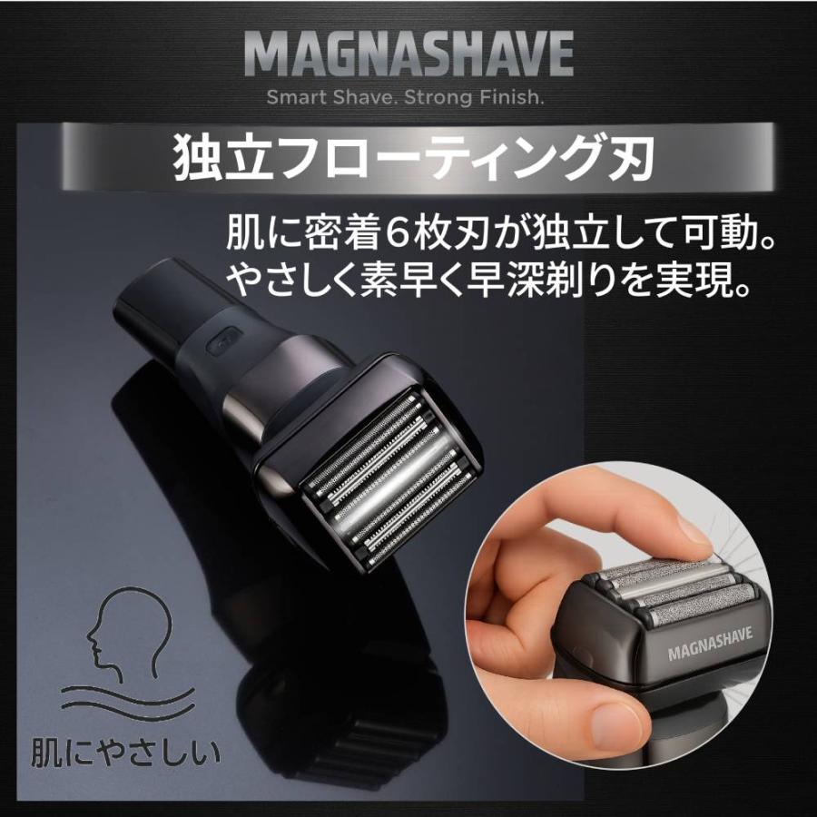 （快適シェービング） 髭剃り usb 電気シェーバー 防水 ３D首振り 6枚刃 ライト搭載 マグネットキャップ 携帯 トラベルロック ひげそり シェーバー GD-S601 | Vegetable | 04