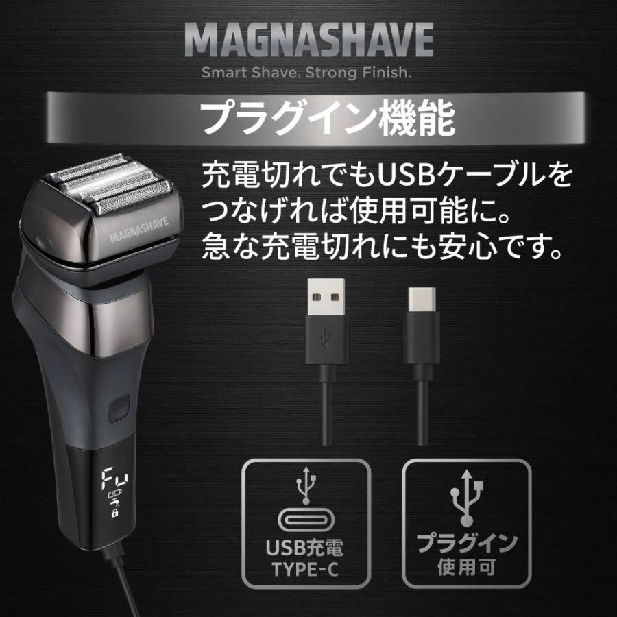 （快適シェービング） 髭剃り usb 電気シェーバー 防水 ３D首振り 6枚刃 ライト搭載 マグネットキャップ 携帯 トラベルロック ひげそり シェーバー GD-S601 | Vegetable | 05
