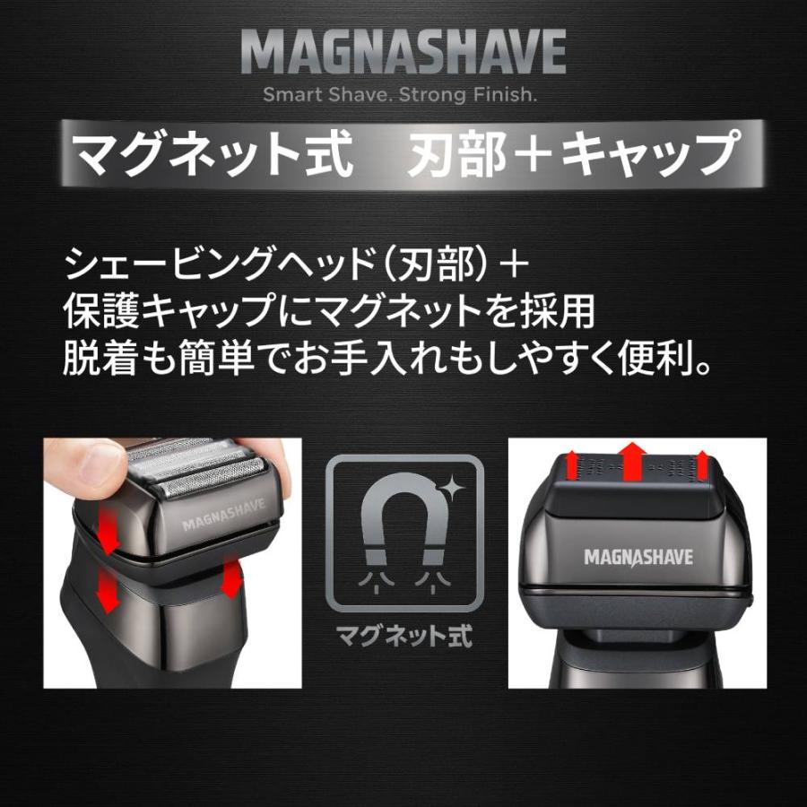 （快適シェービング） 髭剃り usb 電気シェーバー 防水 ３D首振り 6枚刃 ライト搭載 マグネットキャップ 携帯 トラベルロック ひげそり シェーバー GD-S601 | Vegetable | 06