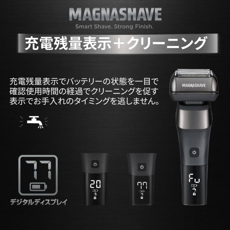 （快適シェービング） 髭剃り usb 電気シェーバー 防水 ３D首振り 6枚刃 ライト搭載 マグネットキャップ 携帯 トラベルロック ひげそり シェーバー GD-S601 | Vegetable | 07