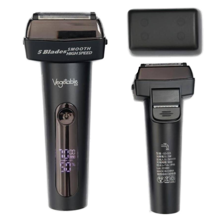髭剃り シェーバー 5枚刃 防水 丸洗い可 トラベルロック 保護カバー 機能 旅行 出張 2段階切替 充電 コード 交流式 両方対応 フローティング 刃 防水レベル IPX6 | ブランド登録なし | 05