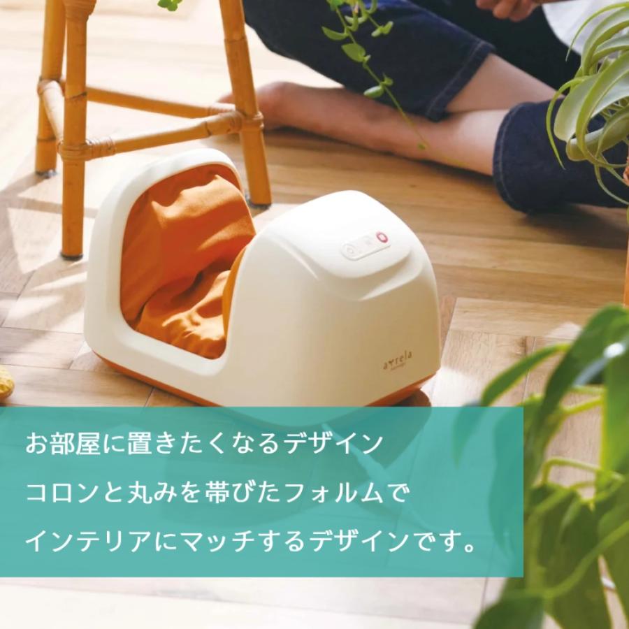（医療機器認証） アルインコ フットマッサージャー 小型 足 腕 ヒーター機能 フットマッサージ機 フットマッサージ器 ふくらはぎ 足の裏 保証付き リラレグ | ALINCO | 05