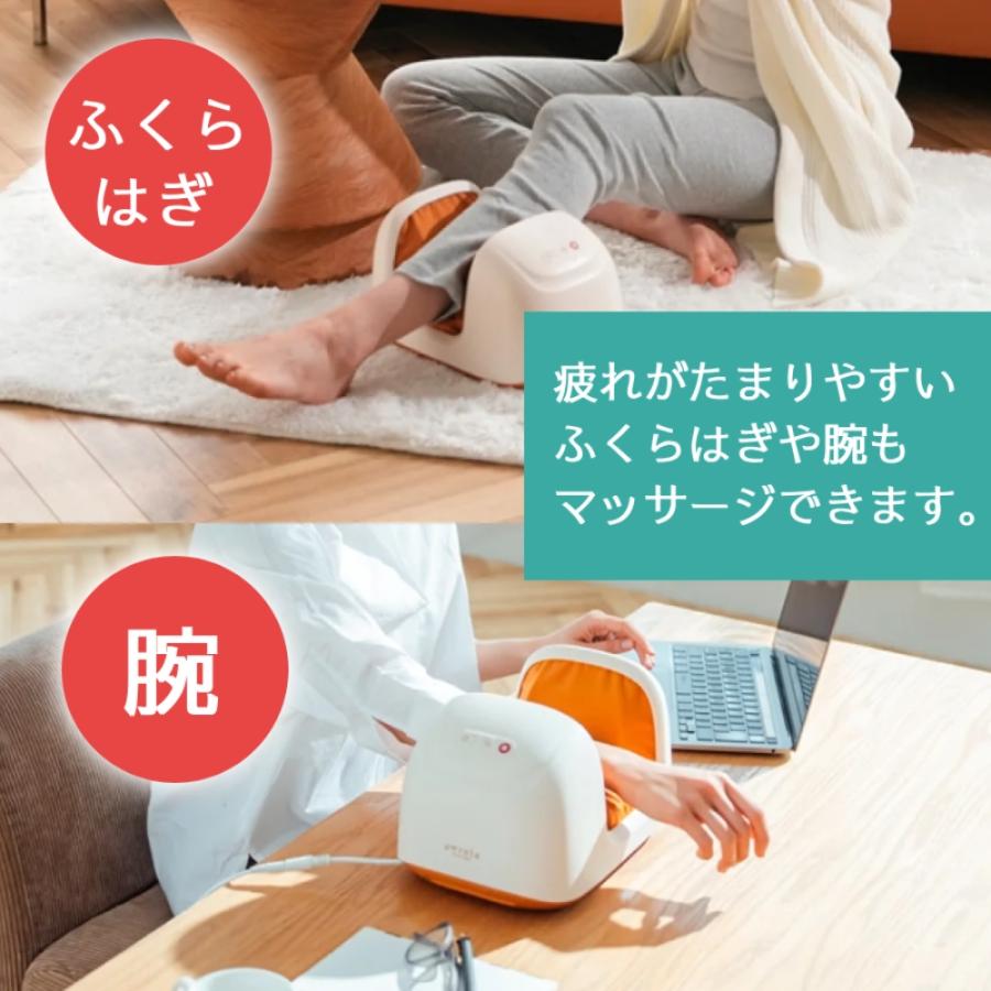 （医療機器認証） アルインコ フットマッサージャー 小型 足 腕 ヒーター機能 フットマッサージ機 フットマッサージ器 ふくらはぎ 足の裏 保証付き リラレグ | ALINCO | 04