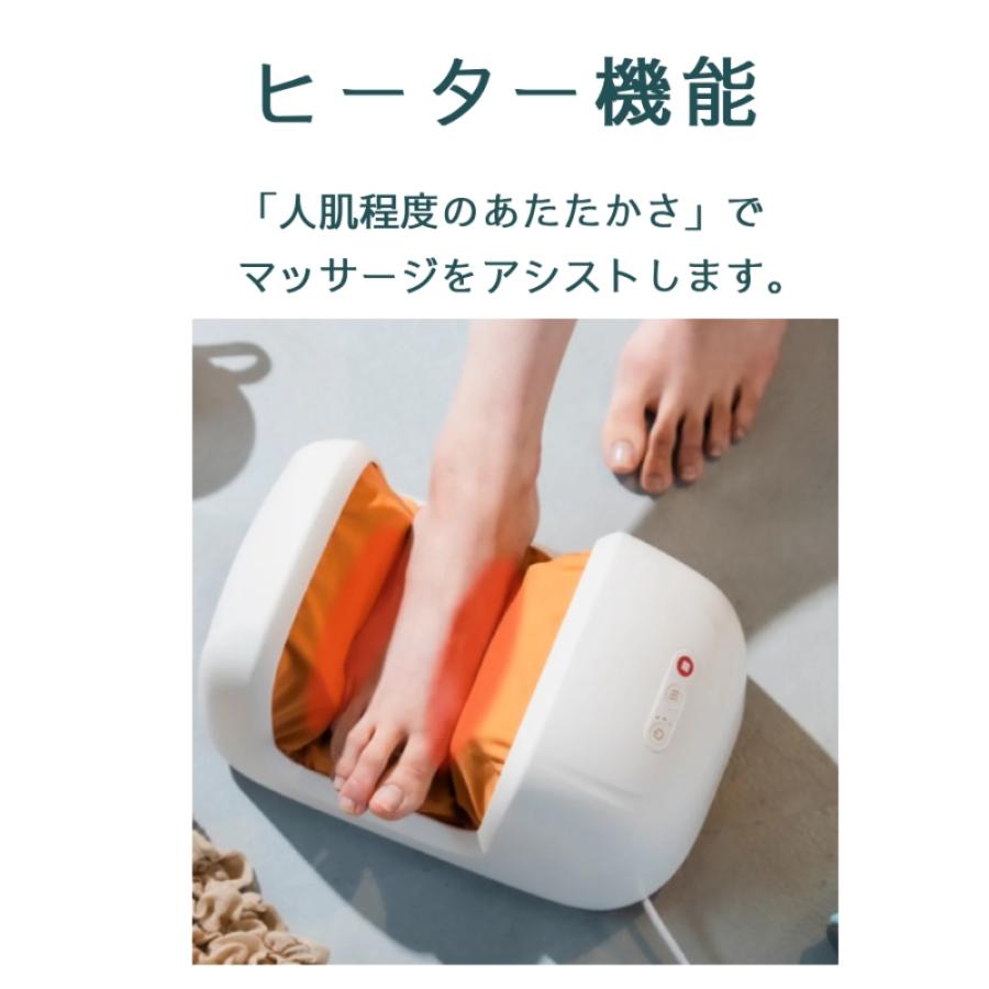（医療機器認証） アルインコ フットマッサージャー 小型 足 腕 ヒーター機能 フットマッサージ機 フットマッサージ器 ふくらはぎ 足の裏 保証付き リラレグ | ALINCO | 02