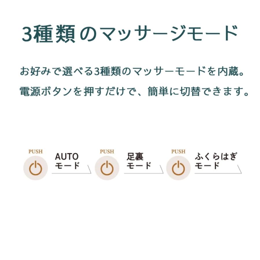 （メーカー保証付き） アルインコ フットマッサージャー リラレグ 足 ふくらはぎ 足の裏 腕 小型 ヒーター マッサージ器 フットマッサージ機 マッサージ 即納 | ALINCO | 02