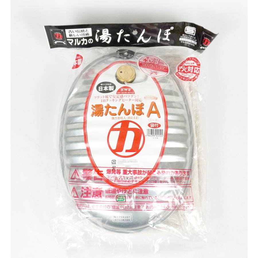 ★ゆったん様確認用★ 楽天市場】TOTO,HH11035N,フィルターユニット,立形ボールタップ用