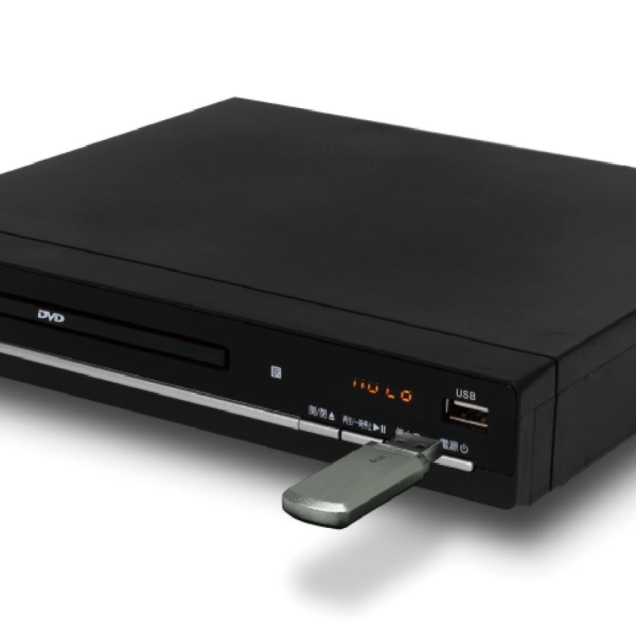 dvdプレーヤー hdmi出力端子付き USBメモリ対応 USB DVDビデオ CD CD-R CD-RW JPEG 再生 出力端子付き 高画質 続き再生 CDからUSB録音 静止画再生 家族 学生 | ティーズネットワーク | 04