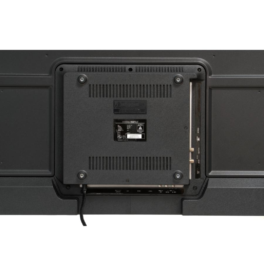 テレビ 40型 液晶テレビ Wチューナー 40型 フルハイビジョン ハイビジョン 3波 地デジ BS CS 裏録画 液晶テレビ HDMI接続 ティーズネットワーク 薄い 1年保証 | ティーズネットワーク | 08