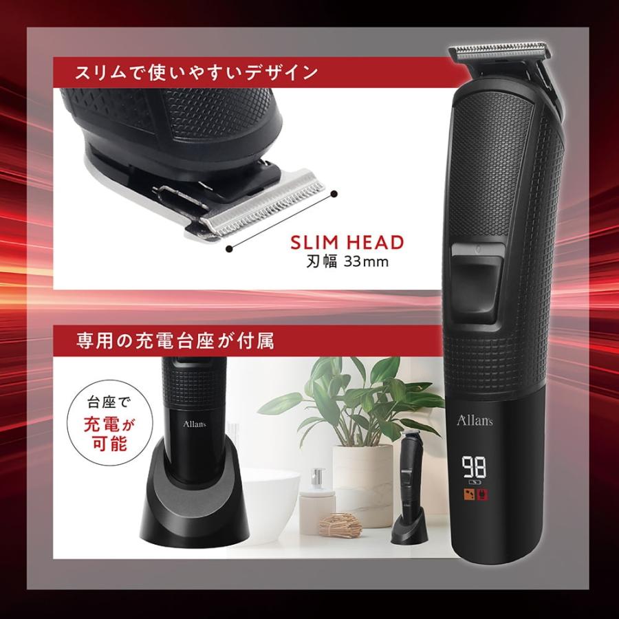 （特価！） バリカン 散髪 スリムヘアトリマー マクロス コードレス 有線 両方対応 充電式 子供 散髪 トリマー ヘアーカッター  刈り上げ 家庭用 散髪用 爆買 | Macros | 01