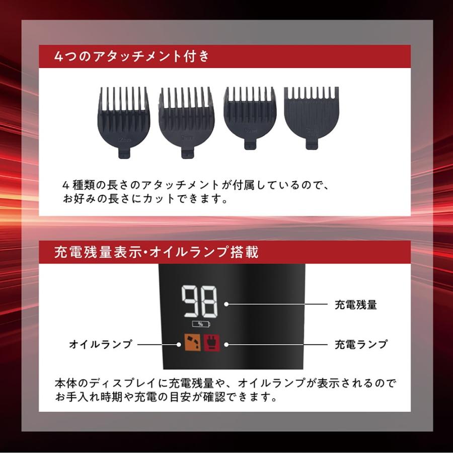 （特価！） バリカン 散髪 スリムヘアトリマー マクロス コードレス 有線 両方対応 充電式 子供 散髪 トリマー ヘアーカッター  刈り上げ 家庭用 散髪用 爆買 | Macros | 02