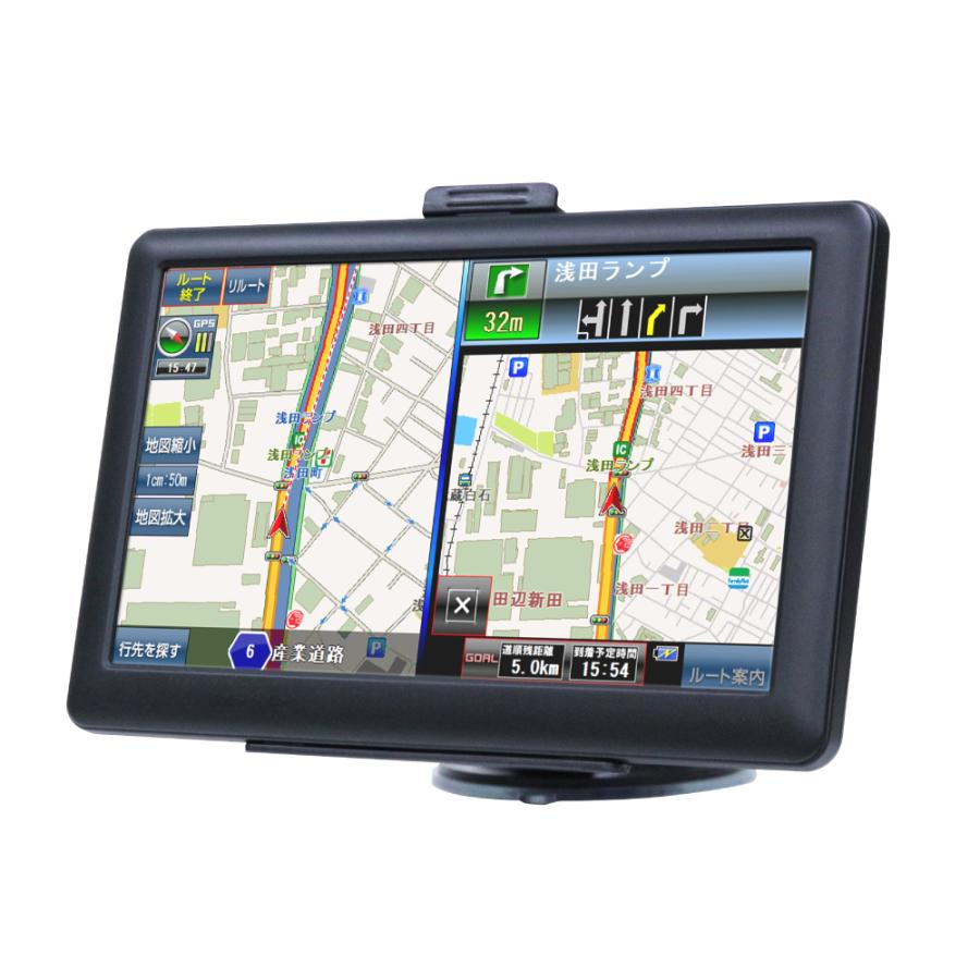 カーナビ ワンセグ テレビ 7インチ 2026年 最新 地図 ルートガイド ワンセグテレビ 搭載 ミュージック ビデオ フォト 写真 音楽 動画 電子書籍 ベスト アンサー | ブランド登録なし | 04
