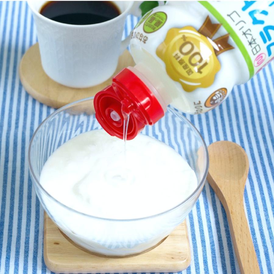 日本オリゴ フラクトオリゴ糖 700g シロップ 液体 オリゴ糖 無添加 国産 トクホ 特保 特定保健用食品 血糖値 便秘 ヨーグルト 腸活 甘味料 てんさい糖 |  | 07