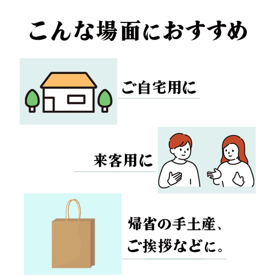 送料無料 讃岐物産 プレミアム半田手延素麺 270g 3人前 そうめん 素麺 手延べ 手のべ 手延べそうめん 半田 家庭用 特産品 試食 | 讃岐物産 | 05