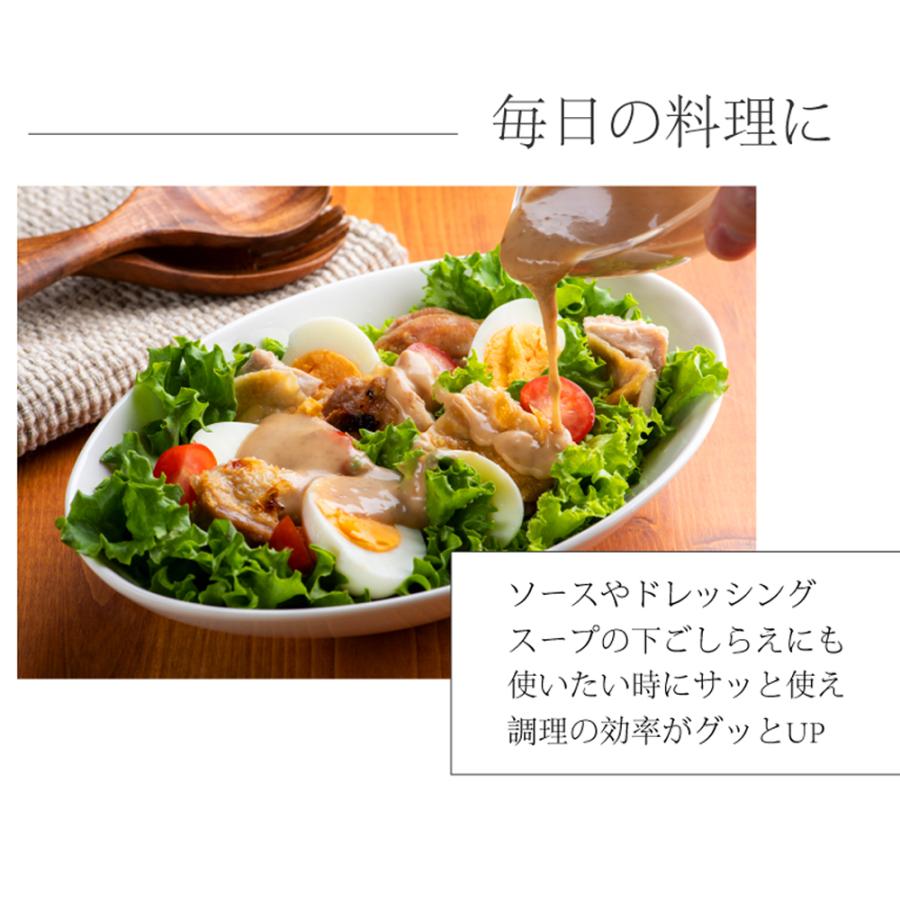 コードレスブレンダー ジューサー 小型 保証 洗いやすい ミキサー ブレンダー ミニブレンダー コードレス スムージー プロテイン 持ち運び HKJ-001 セール | ヒロ・コーポレーション | 13