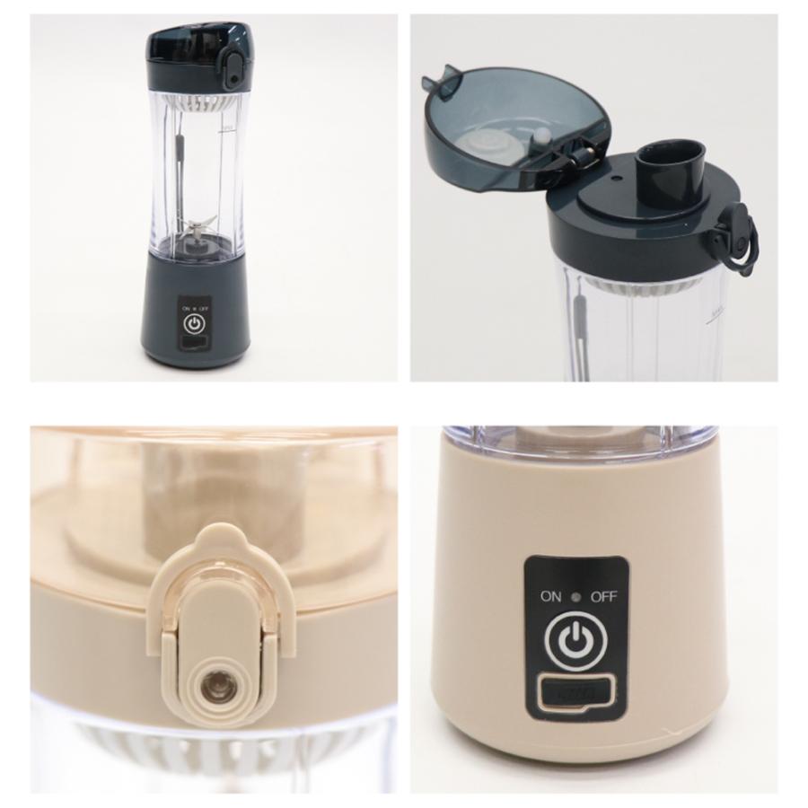 コードレスブレンダー ジューサー 小型 保証 洗いやすい ミキサー ブレンダー ミニブレンダー コードレス スムージー プロテイン 持ち運び HKJ-001 セール | ヒロ・コーポレーション | 15