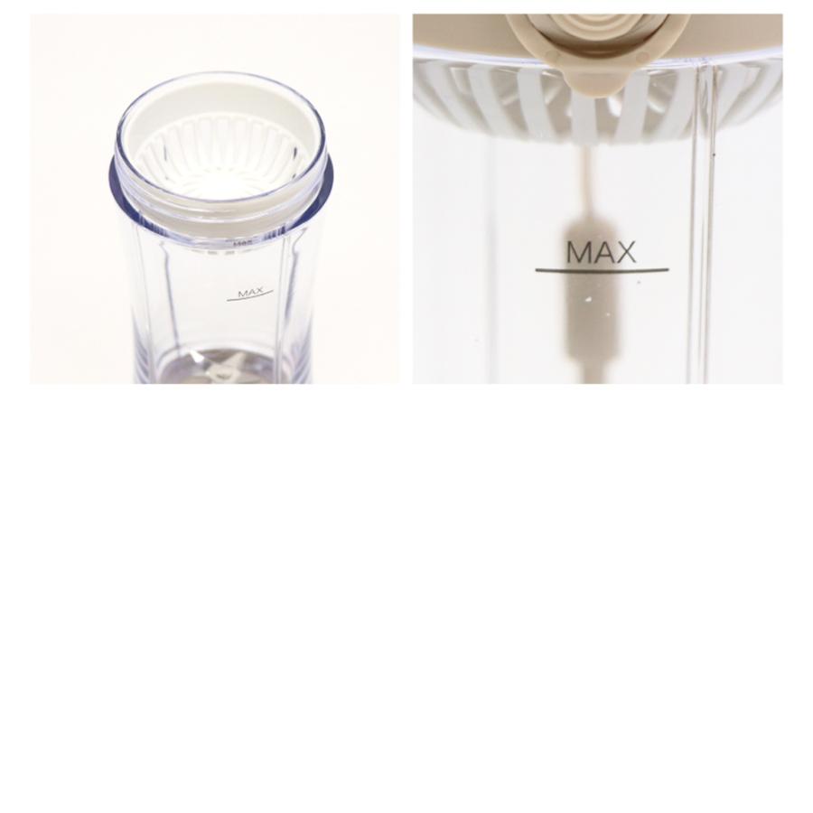 コードレスブレンダー ジューサー 小型 保証 洗いやすい ミキサー ブレンダー ミニブレンダー コードレス スムージー プロテイン 持ち運び HKJ-001 セール | ヒロ・コーポレーション | 16