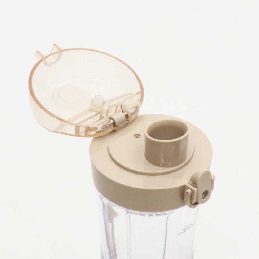 （年末特価！） コードレスブレンダー ジューサー 持ち運び 小型 メーカー保証 洗いやすい ミキサー ブレンダー コードレス スムージー プロテイン HKJ-001 爆買 | ヒロ・コーポレーション | 05