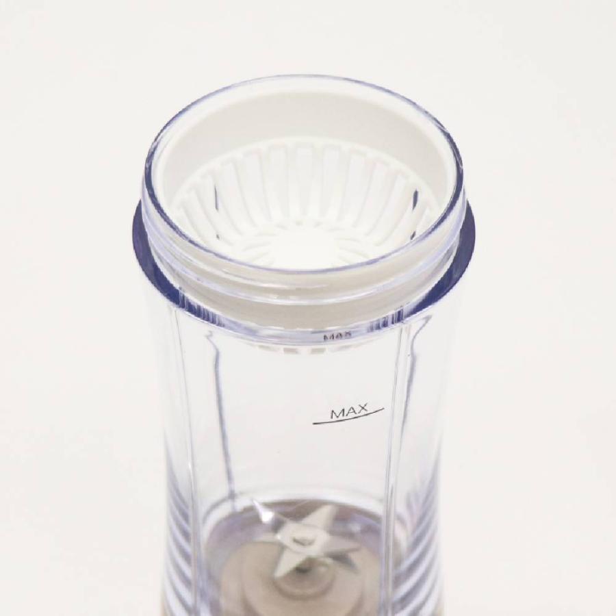 （年末特価！） コードレスブレンダー ジューサー 持ち運び 小型 メーカー保証 洗いやすい ミキサー ブレンダー コードレス スムージー プロテイン HKJ-001 爆買 | ヒロ・コーポレーション | 06