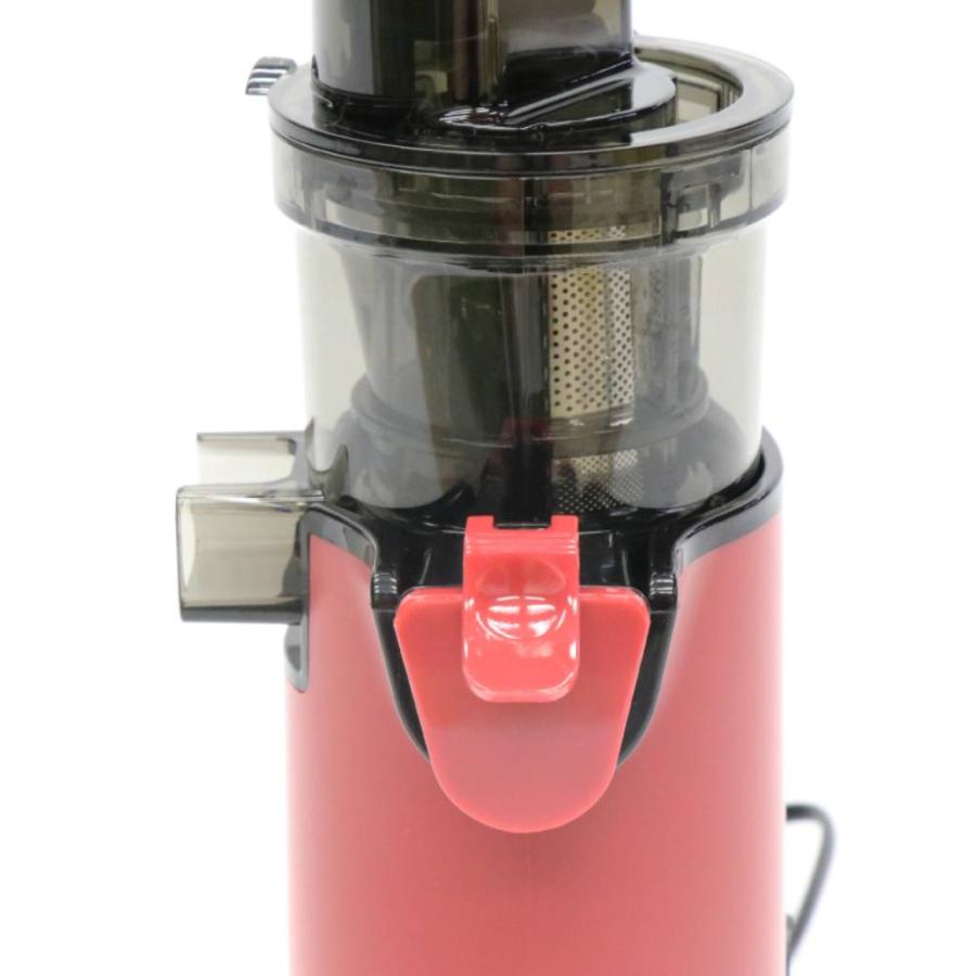 （年末特価！） ジューサー ミキサー 小型 野菜ジュース 1年保証 洗いやすい コンパクト 野菜 果物 100V パーツ 分解 NR-K-BD4-R NR-K-BD4-GR ラドンナ | LADONNA | 04