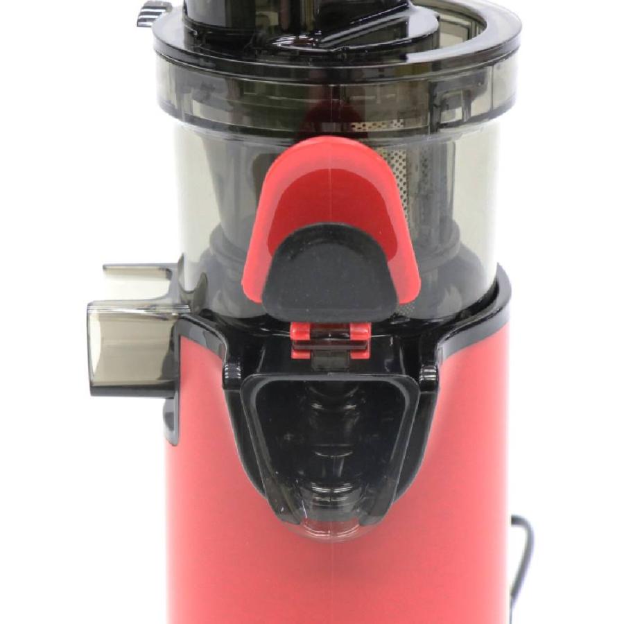 （年末特価！） ジューサー ミキサー 小型 野菜ジュース 1年保証 洗いやすい コンパクト 野菜 果物 100V パーツ 分解 NR-K-BD4-R NR-K-BD4-GR ラドンナ | LADONNA | 05