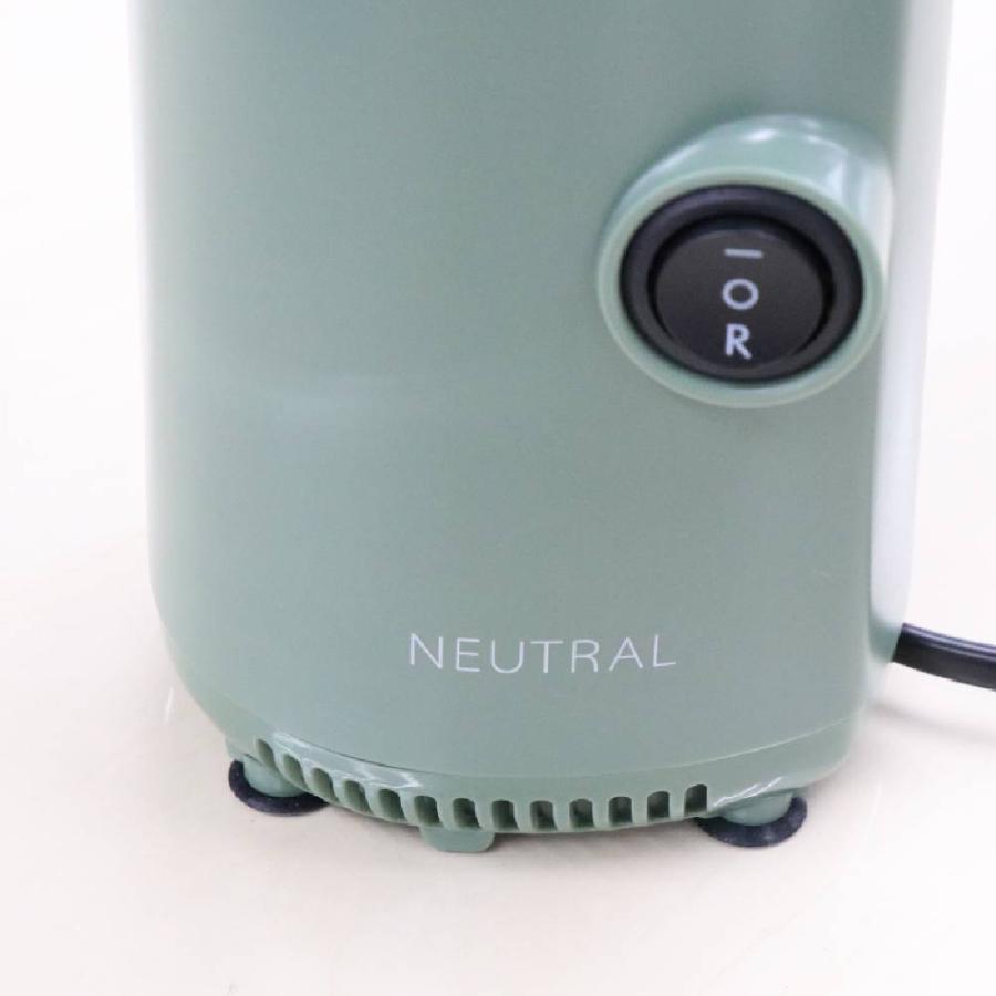 （年末特価！） ジューサー ミキサー 小型 野菜ジュース 1年保証 洗いやすい コンパクト 野菜 果物 100V パーツ 分解 NR-K-BD4-R NR-K-BD4-GR ラドンナ | LADONNA | 06