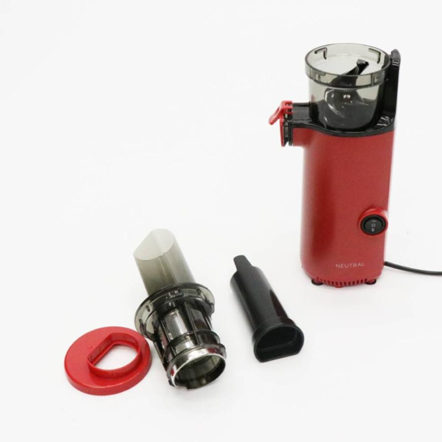 （年末特価！） ジューサー ミキサー 小型 野菜ジュース 1年保証 洗いやすい コンパクト 野菜 果物 100V パーツ 分解 NR-K-BD4-R NR-K-BD4-GR ラドンナ | LADONNA | 07