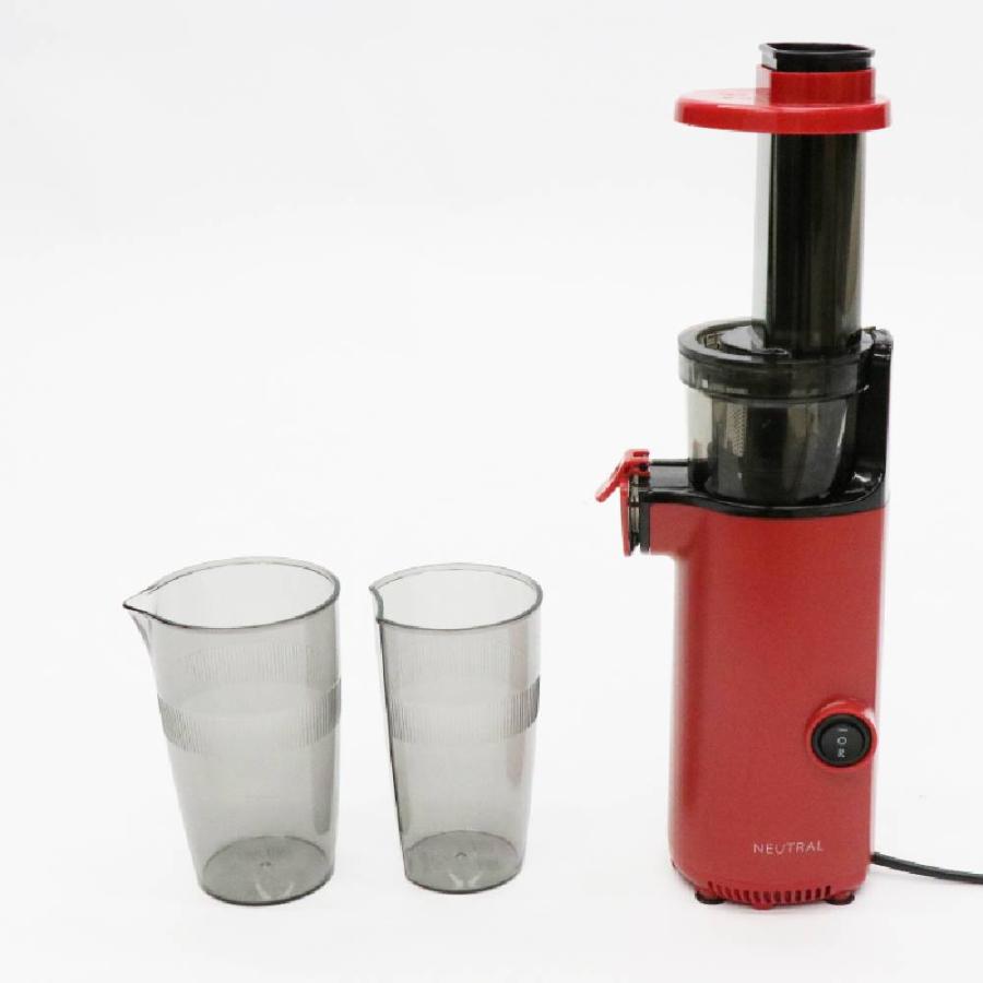 （年末特価！） ジューサー ミキサー 小型 野菜ジュース 1年保証 洗いやすい コンパクト 野菜 果物 100V パーツ 分解 NR-K-BD4-R NR-K-BD4-GR ラドンナ | LADONNA | 08