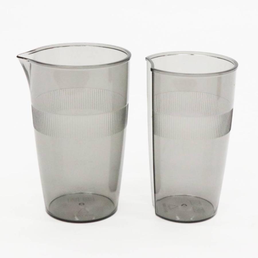 （年末特価！） ジューサー ミキサー 小型 野菜ジュース 1年保証 洗いやすい コンパクト 野菜 果物 100V パーツ 分解 NR-K-BD4-R NR-K-BD4-GR ラドンナ | LADONNA | 09