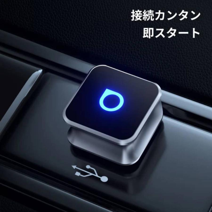 （再入荷！） オットキャスト ミニ mini MINI Slim 正規品 ワイヤレス CarPlay 車 音楽 ミニ 小型 USB wifi 無線 配線不要 Android スマホ 2025年モデル | ottocast | 04
